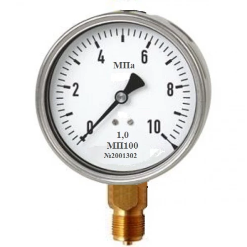 МП100ННЕ 250 МПа-Ву СИЛИКОН УТ000012461