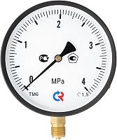 ТМ-610Р.00(0-2,5)MPa.M20х1,5.1,5 УТ000000591