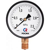 ТМ-510Р.00(0-2,5)MPa.G1/2".1,5.IP54.O2 УТ-00000432