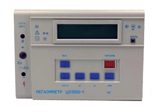 ЦС0202-1 Мегаомметр цифровой УТ000004098