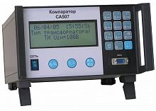 СА507 Компаратор УТ000006056